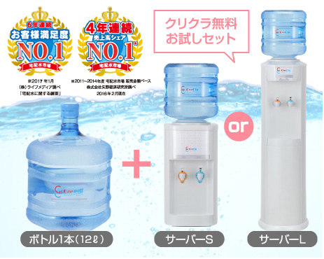 ご利用の流れ