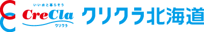 旭川エリア「クリクラ北海道」 ノース物産株式会社